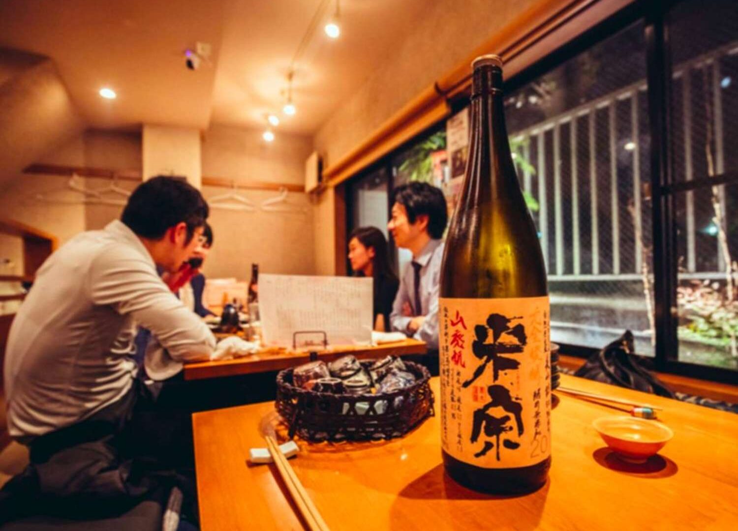 Sake Tasting Tour